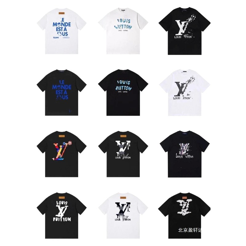 Louis Vuitton Multicolor Logo Tee Line in Cotton: Embroidered and Printed, in 41 White/Black Colorways