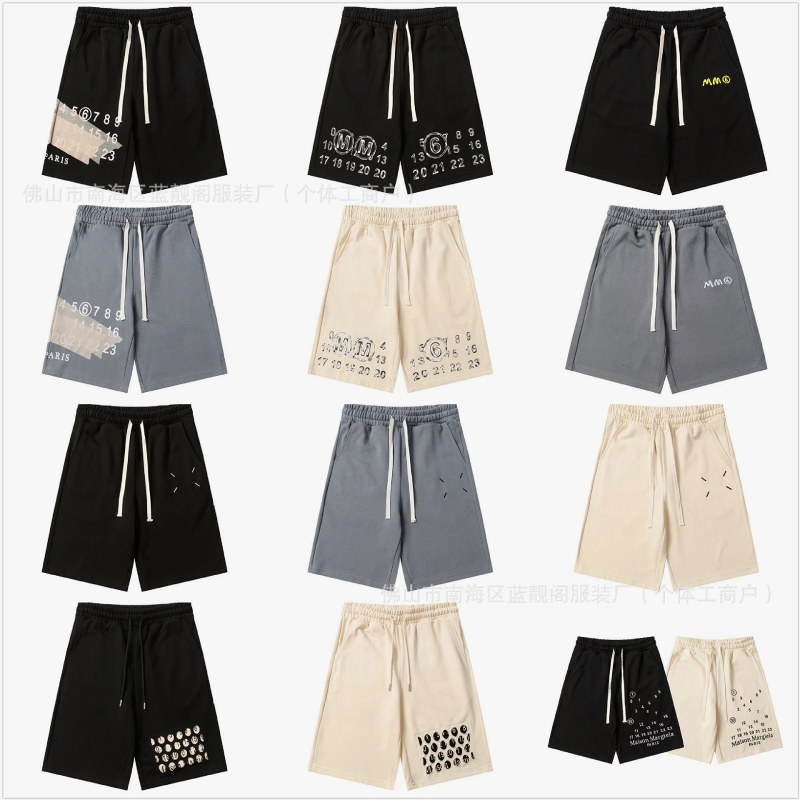 Maison Margiela Cotton Straight-Leg Shorts in a 22-Colorway Lineup