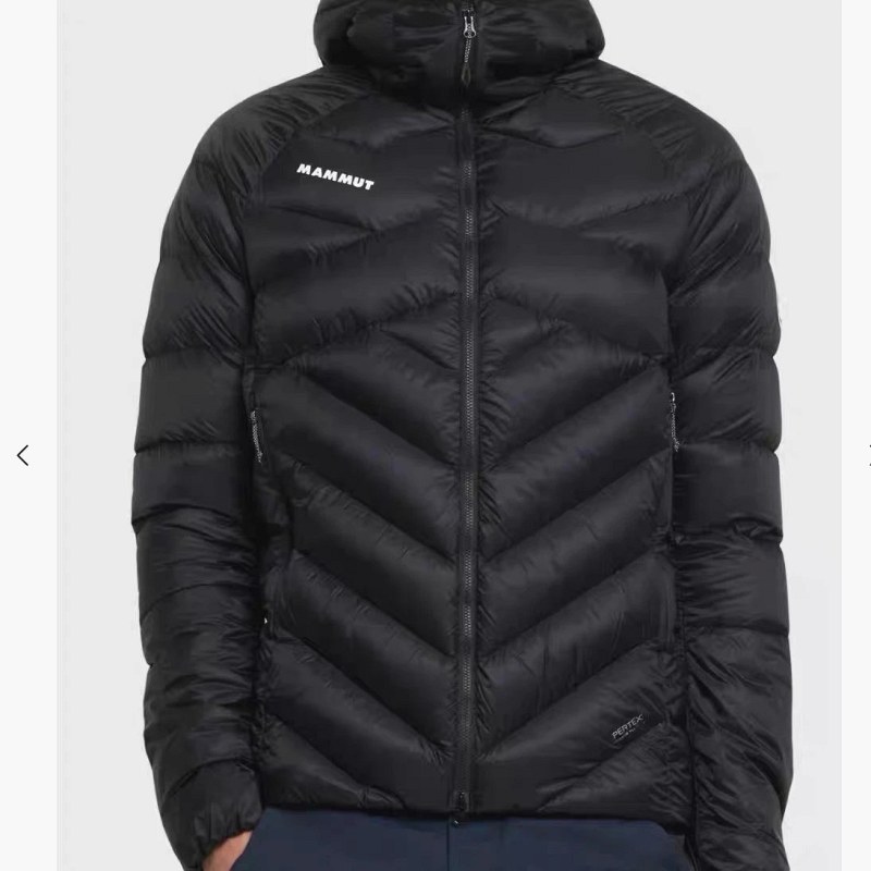 Mammut Navy Lightweight Down Midlayer: Packable, Wind-Resistant, Built to Layer
