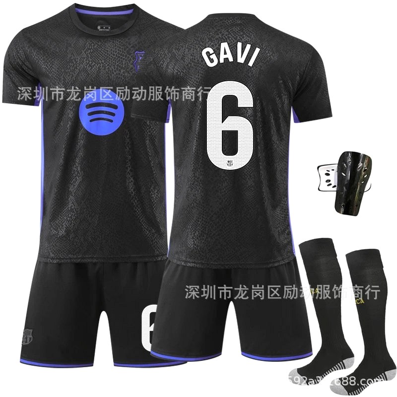Manchester City Black Retro-Style Football Jersey, Sold With Socks and Optional Shin Guards