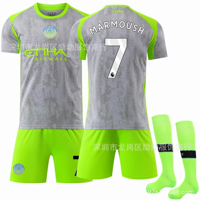 Manchester City Retro-Style Green Football Jersey With Number and Sock Bundles
