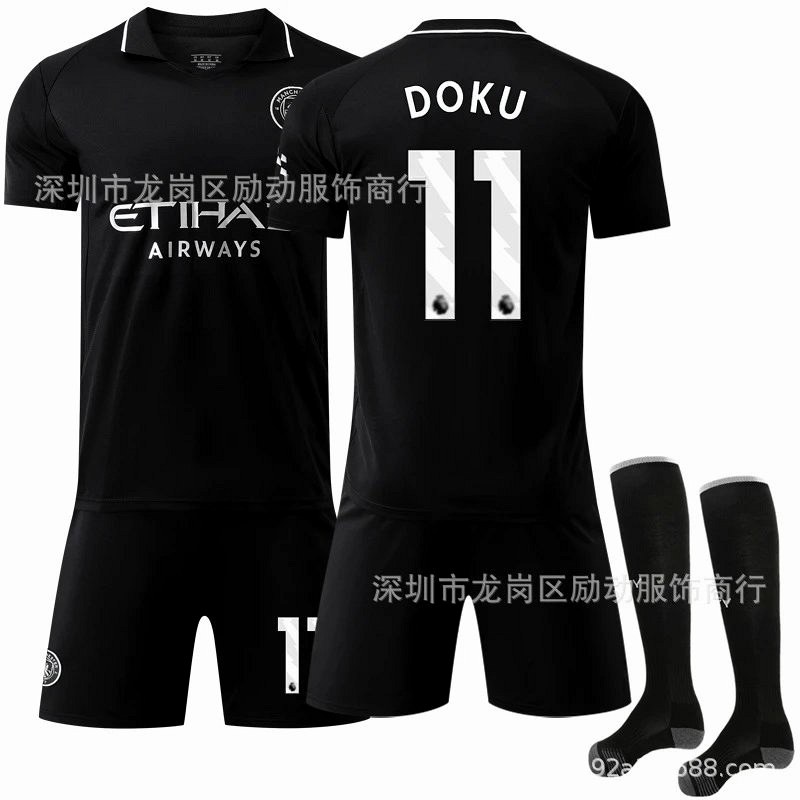 Black Manchester City Retro-Style Jersey With Number and Sock Options