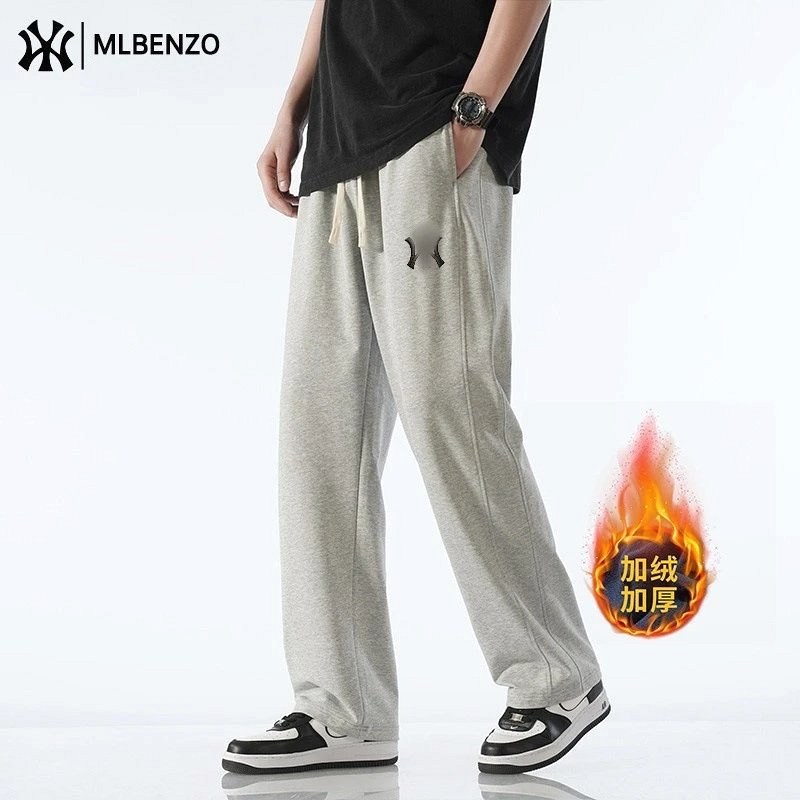 MLB Gray Sweatpants: Thin Cotton-Blend Straight-Leg Knit in a Sport-Casual Cut