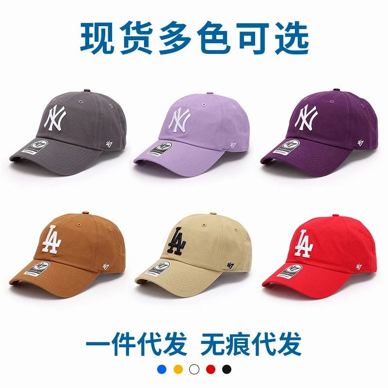 MLB Multicolor Baseball Cap Collection: Nine Colorways in Metal Hard-Top and Soft-Top Builds