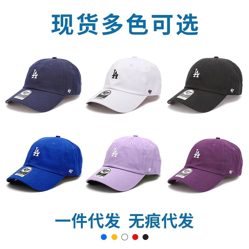 MLB Navy Multicolor Cotton Cap Collection With LA/NY Embroidery and Adjustable Soft Top