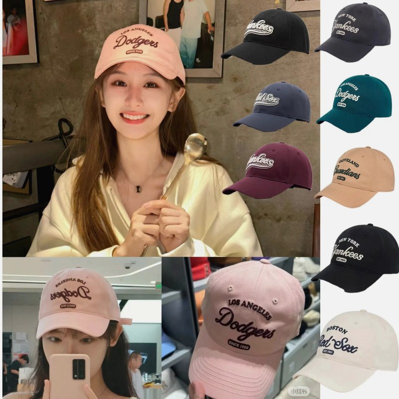 MLB Multicolor Baseball Cap Collection: 33 Embroidered Colorways in a Foldable Cotton Cap