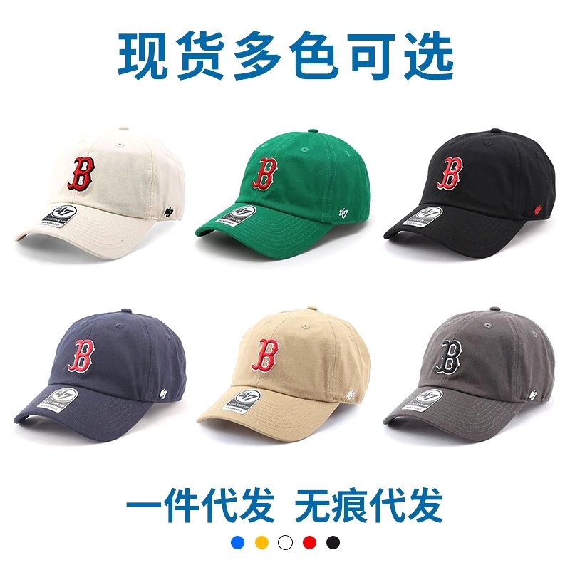 MLB Multicolor Baseball Cap Collection: Adjustable Soft Crown in Seven Colourways