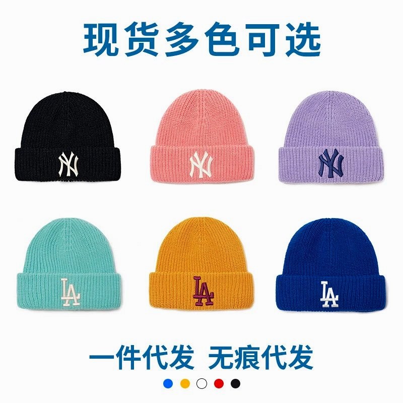 MLB Embroidered Cotton Baseball Cap Collection in Twelve Colorways