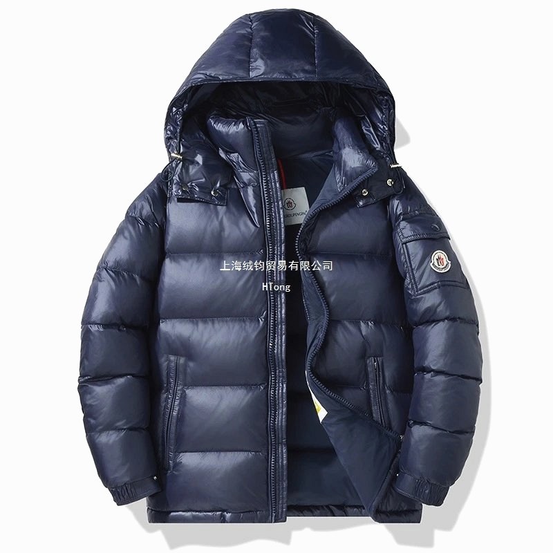 Moncler Navy Puffer Jacket: Hooded Mid-Length with 250–300g White Duck Down Fill