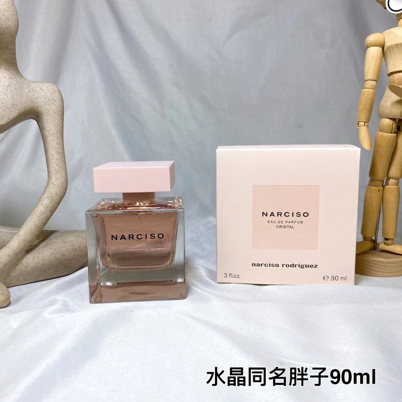 Narciso Rodriguez Signature Women's EDP: 90 ml Pink Musk Presentation
