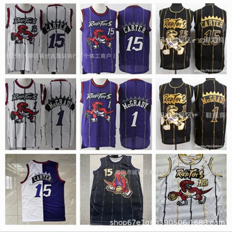 NBA Panelled Multicolor Basketball Jersey Collection in Cotton, Nine Colorways
