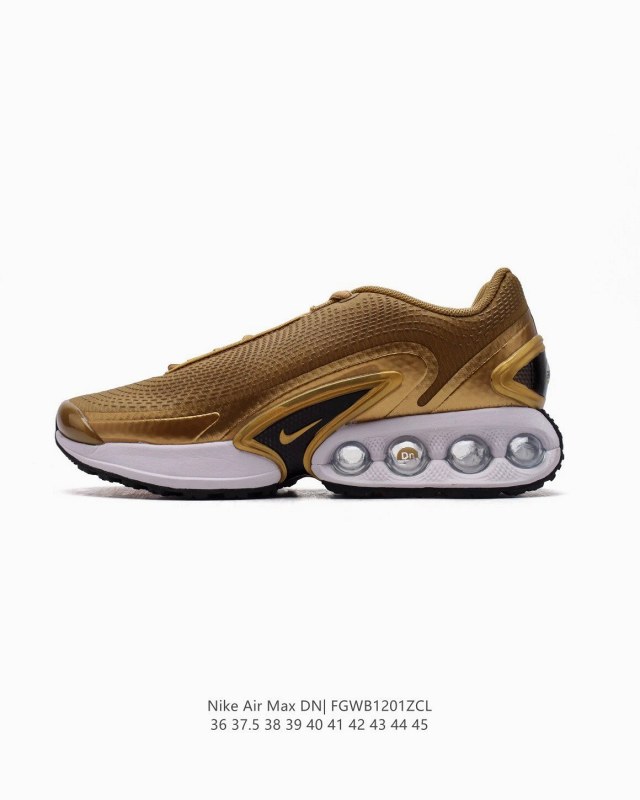 Nike Air Max Dn in brown: the four-window pod Air unit with a true-to-size fit