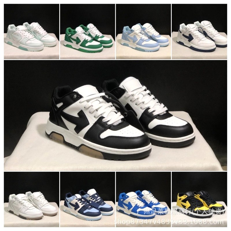 Off-White Color-Block Low-Top Sneakers in a Stated Leather Upper, Sizes 36–45