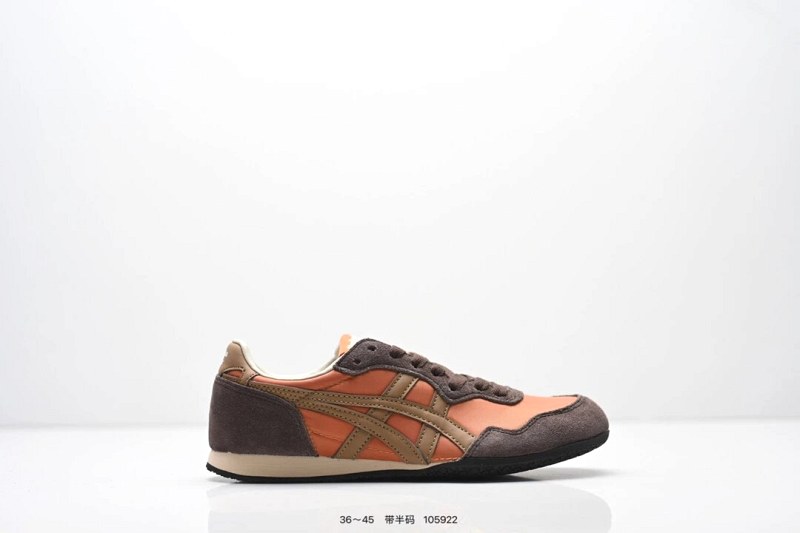 Onitsuka Tiger Mexico 66 in brown: a lightweight, low-profile leather sneaker