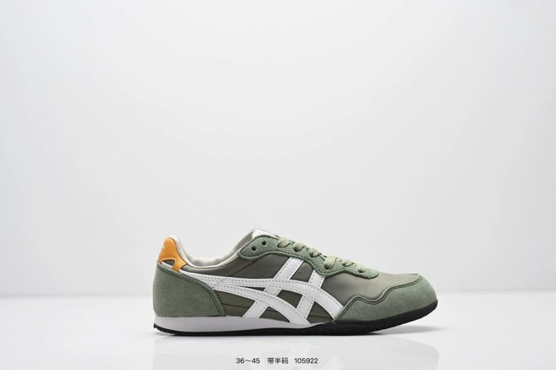 Onitsuka Tiger Mexico 66 gray sneakers: a low-profile, leather-lined retro trainer