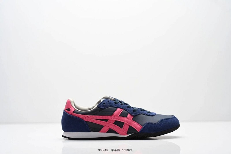 Onitsuka Tiger Mexico 66 navy sneakers: a low-profile leather classic in a wide size run
