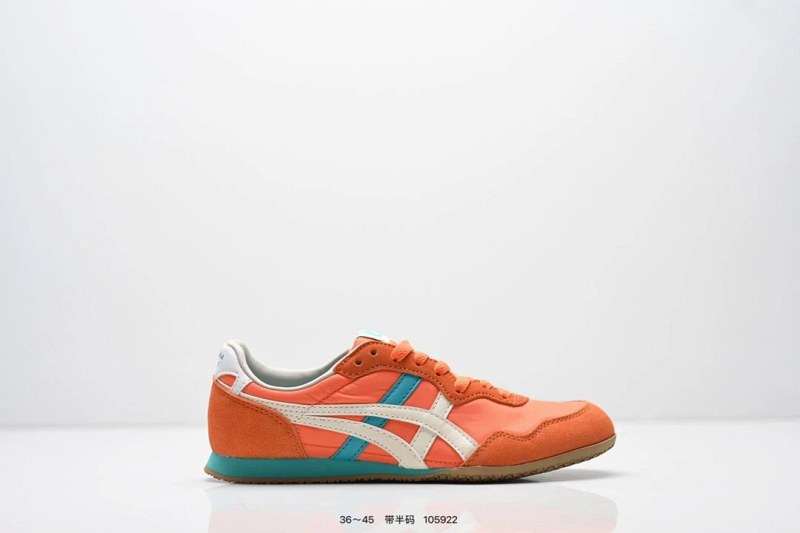 Onitsuka Tiger Mexico 66 Orange Sneakers: Thin-Sole Leather Trainers With Almost No Break-In