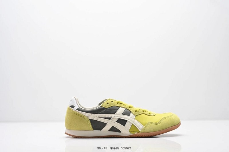 Onitsuka Tiger Mexico 66 in Yellow: A Retro Athletic Silhouette in a Bright Colorway