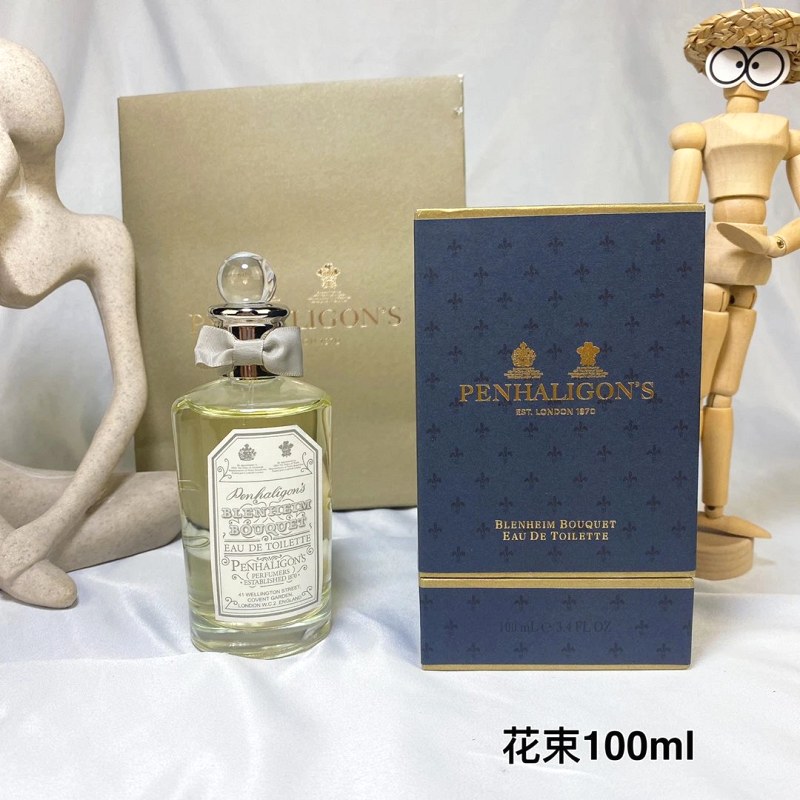 Penhaligon's Blenheim Bouquet 100 ml: A Citrus-Pine Fougère With No Middle Notes