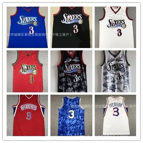 Philadelphia 76ers Graffiti Jersey Collection in Eight Colorways, S–XXL