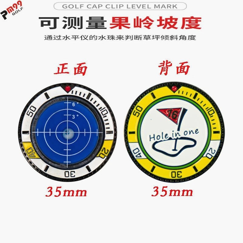 PM99 Golf Multicolor Slope Gauge Collection — Zinc-Alloy Pocket Green Reader