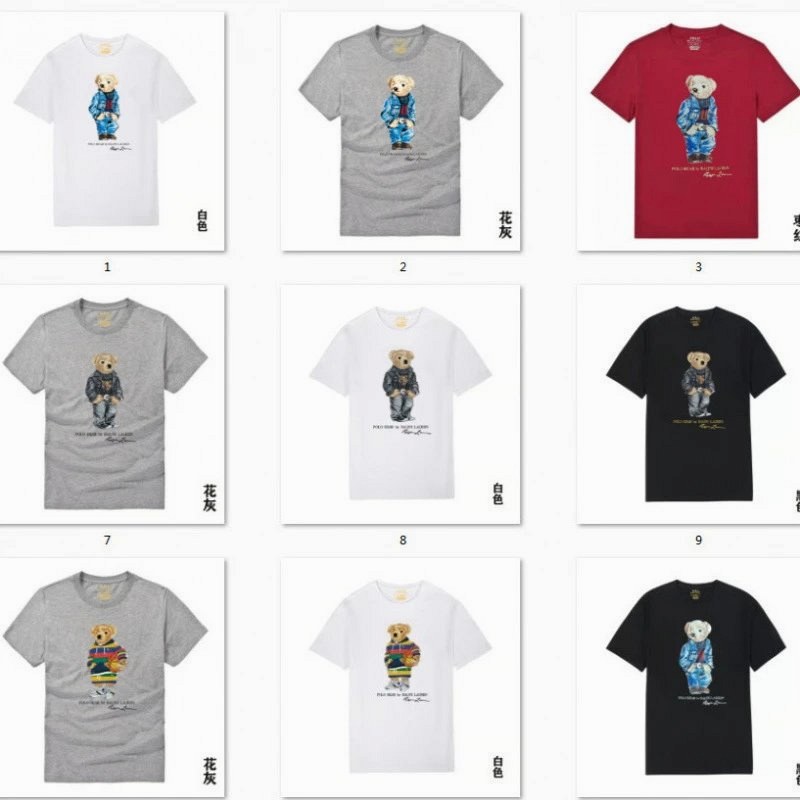 Polo Ralph Lauren Multicolor Cotton Tee Collection in a Relaxed Digital-Print Cut