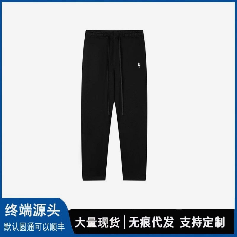Polo Ralph Lauren Black Drawstring Casual Pants in All-Cotton With Straight or Cinched Hems