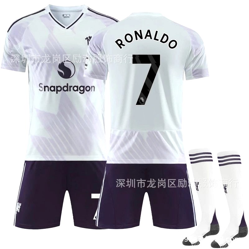 Portugal Gray Retro Football Jersey With Number Prints and Optional Socks