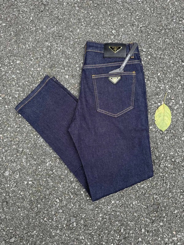Prada Blue Straight-Leg Casual Pants, Style H198, in a High-Waist Stretch Build