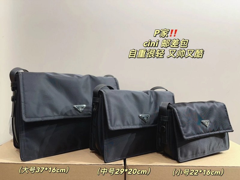 Prada Black Messenger Bag: Structured Everyday Shape, Adjustable Cowhide Strap, Three Boxed Sizes
