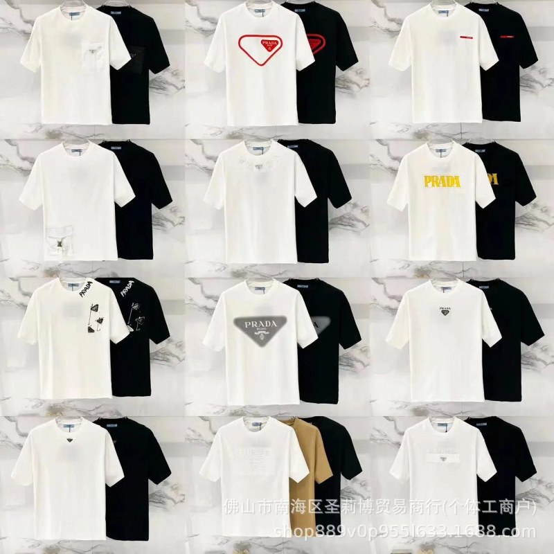 Prada Multicolor Printed Cotton Crew-Neck Tees in Six Colorways