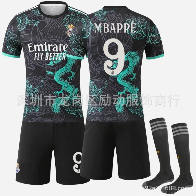 Real Madrid Black 'Dragon' Kit: A Fan-Style Printed Jersey With Socks and Number Options