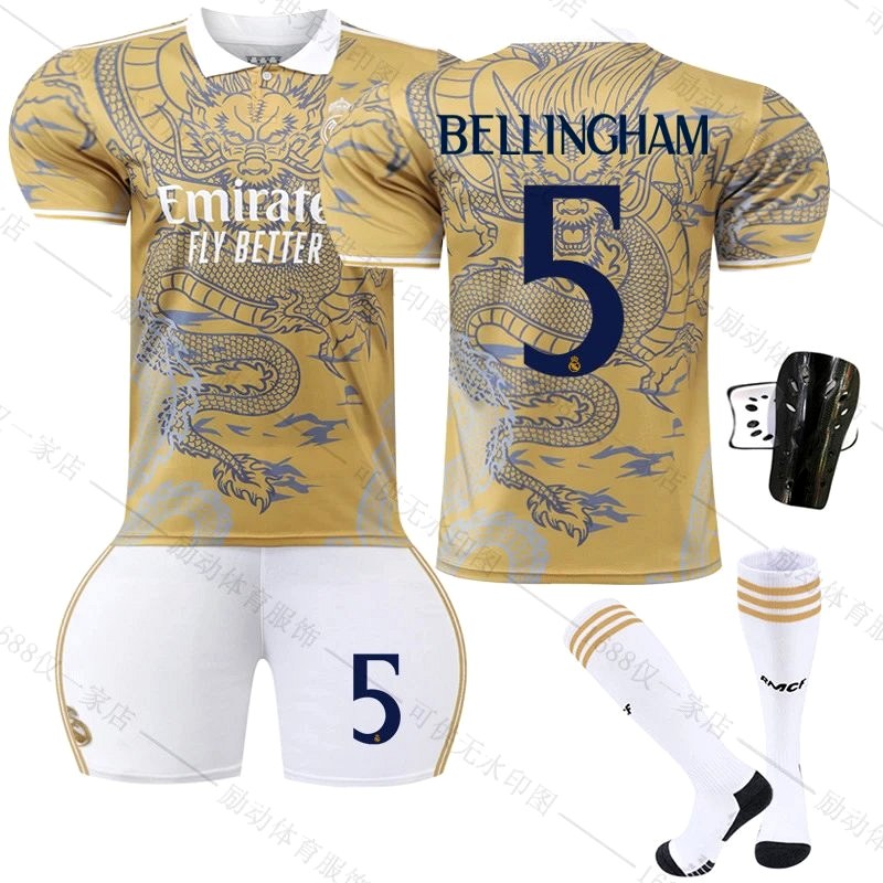 Real Madrid Gold Retro-Style Striped Football Jersey in Kids' and Adult Sizing