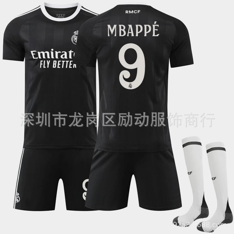 Real Madrid black retro-style football jersey with numbered variants and optional socks