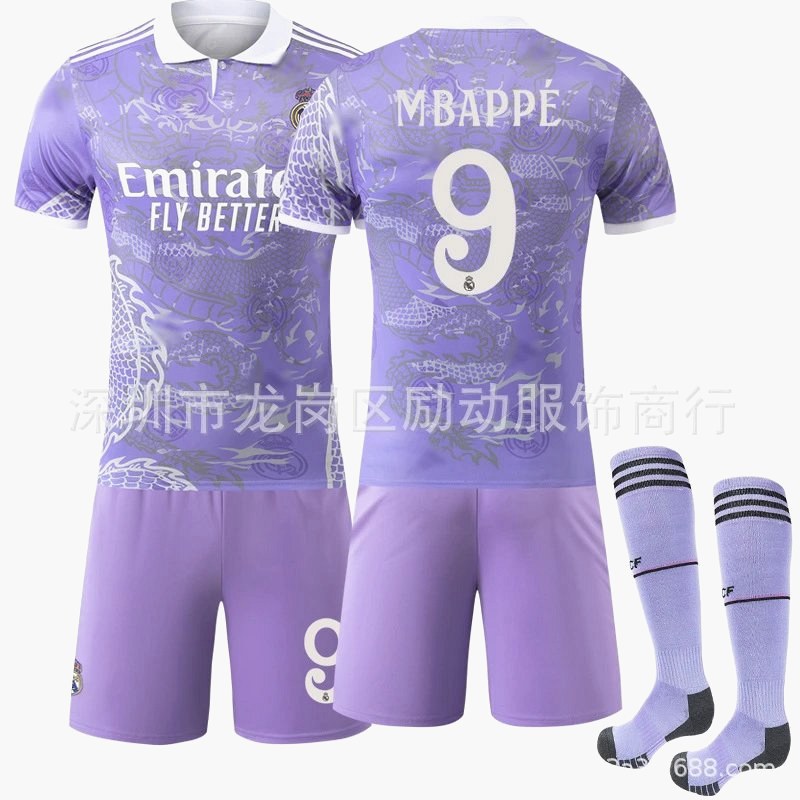 Real Madrid purple retro-style jersey with numbered, sock, and dragon-print variants