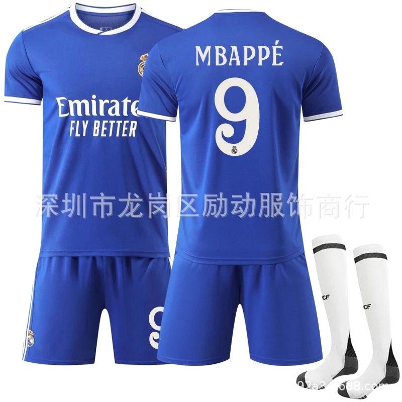 Real Madrid Blue Retro-Style Football Jersey With Number and Sock Options