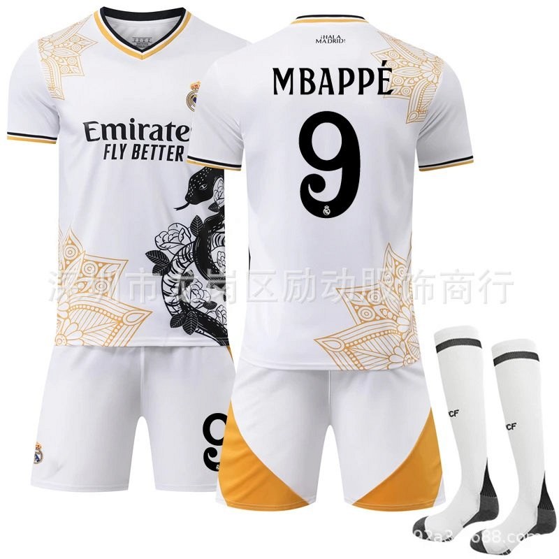 Real Madrid Retro-Style White Football Jersey With Numbered Variants and Sock Bundles