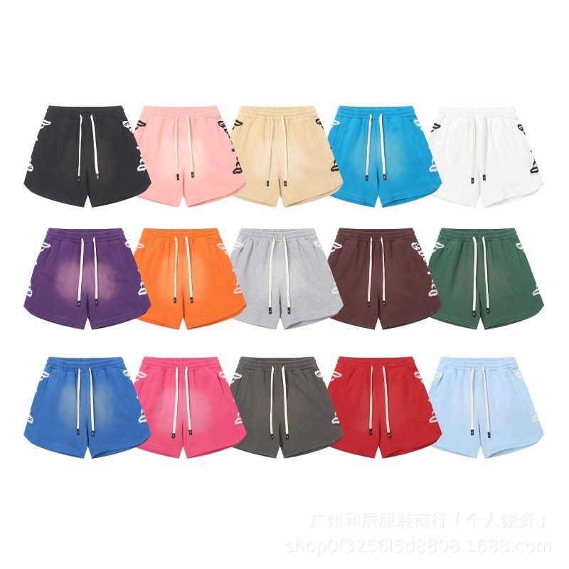 Represent Multicolor Athletic Shorts: Relaxed Cotton Drawcord Shorts in 15 Colorways, S–XL