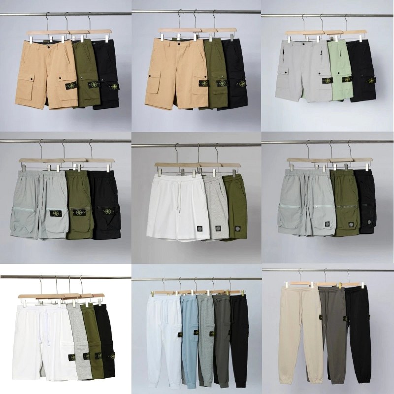 Stone Island Multicolor Cargo Shorts Collection: A 36-Colorway Multi-Variant Listing