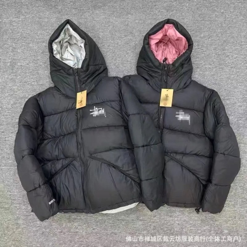 Stussy Hooded Puffer Jacket in Black-Grey and Black-Pink, Listed at 800 Fill Power