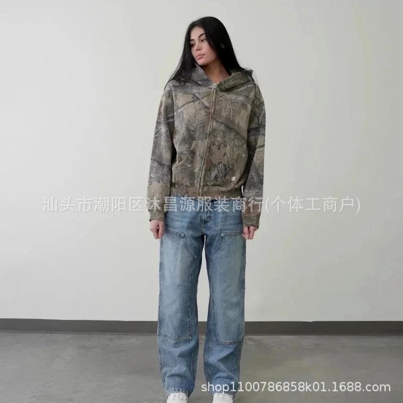 Stussy Camo Gray Sweatshirt: Relaxed Streetwear Cut, Zip or Pullover
