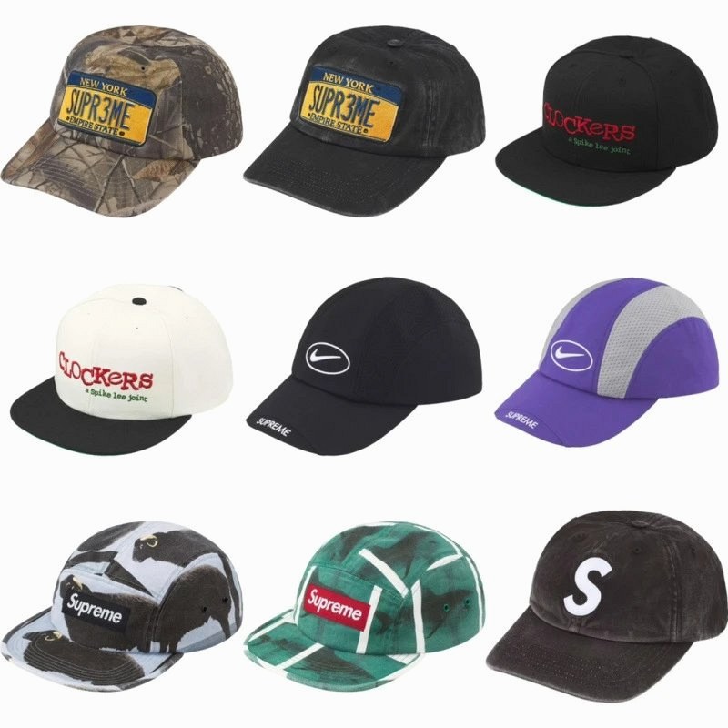 Supreme Camouflage and Leopard-Print Baseball Cap Collection With an Adjustable Rounded Crown
