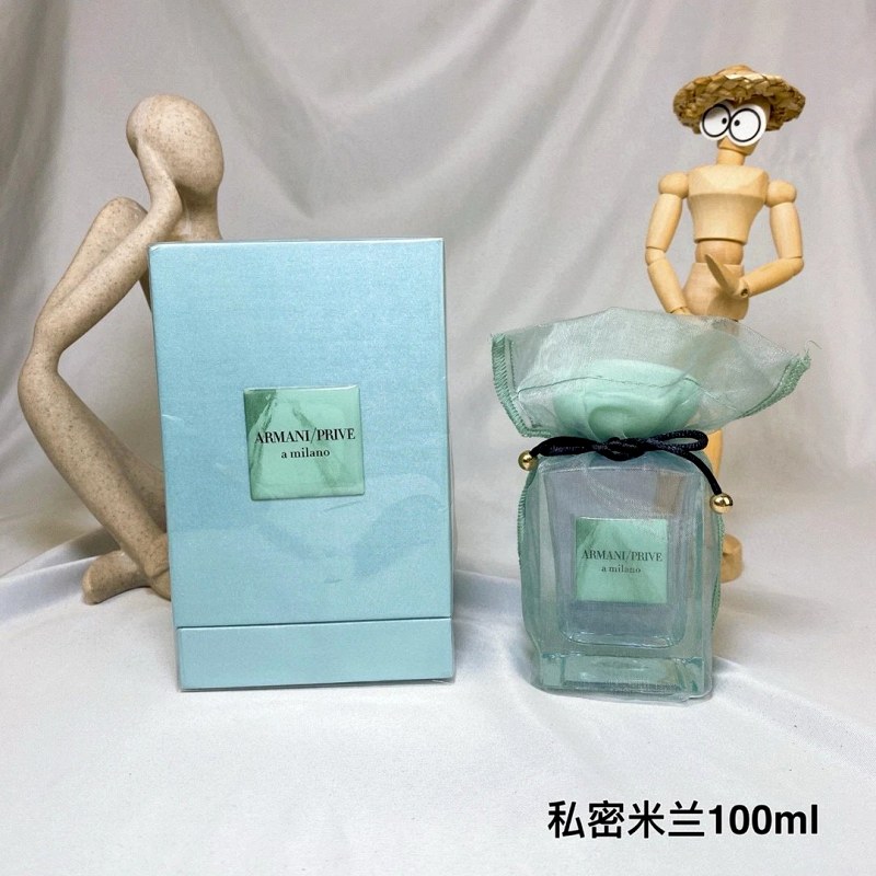 Tiffany & Co. Blue Signature Fragrance, Listed at 100 ml