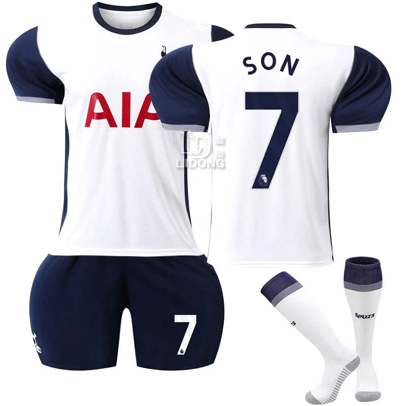 Tottenham Hotspur Retro-Style White Football Jersey With Number and Sock Options