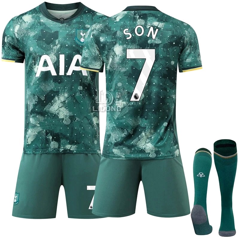Tottenham Hotspur Green Retro-Style Football Jersey With Numbered, Sock and Guard Bundles