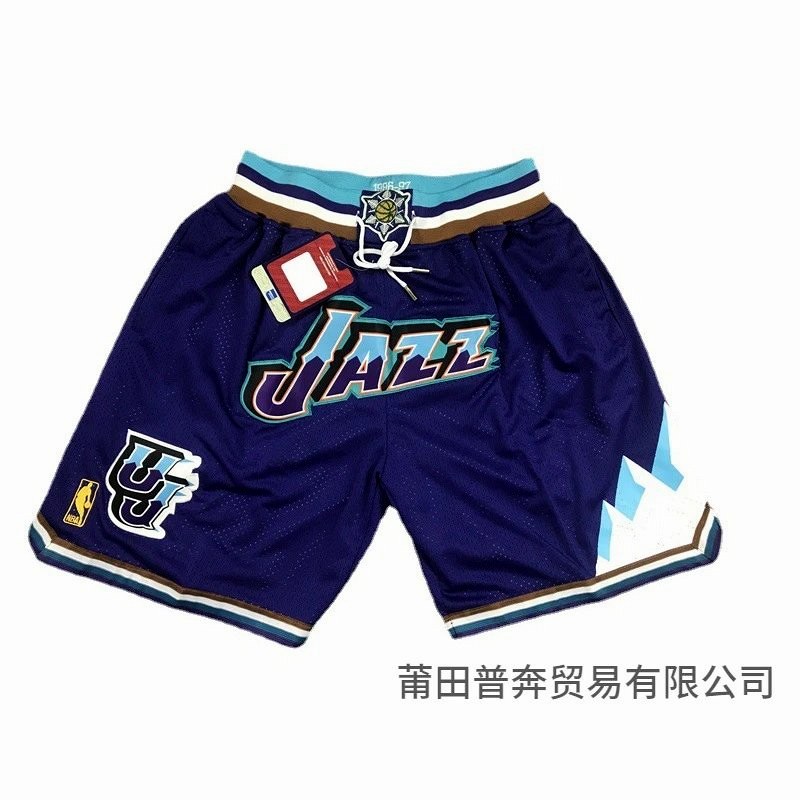 Utah Jazz Purple Retro Basketball Jersey in the Snow-Mountain Colorway, S–XXL