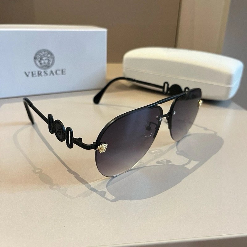 Versace Gray Polarized Sunglasses With Chain-Link Temple Detail