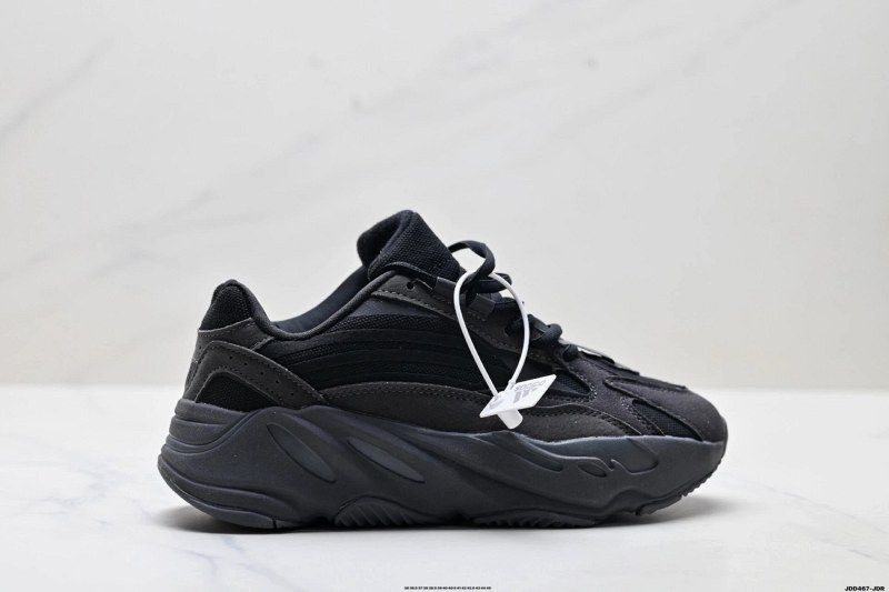 Yeezy 700 Boost in Black: Retro Dad Shoe With Boost Cushioning