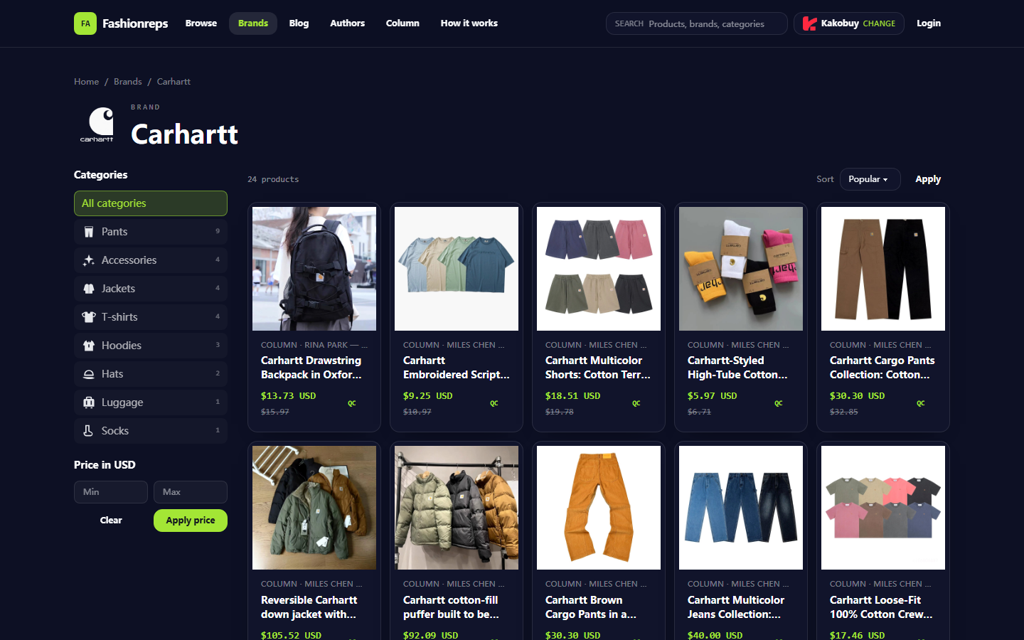 carhartt fashionreps Savings Plan featured image for fashionreps