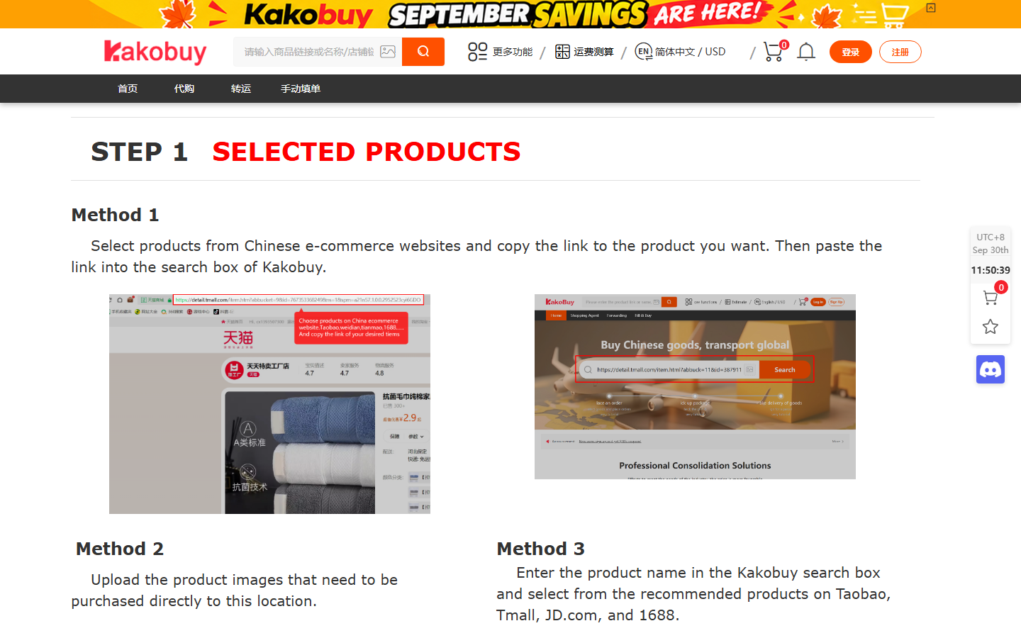 Kakobuy First Steps for fashionreps Users featured image for Kakobuy